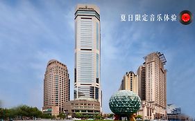 Intercontinental Dalian By Ihg